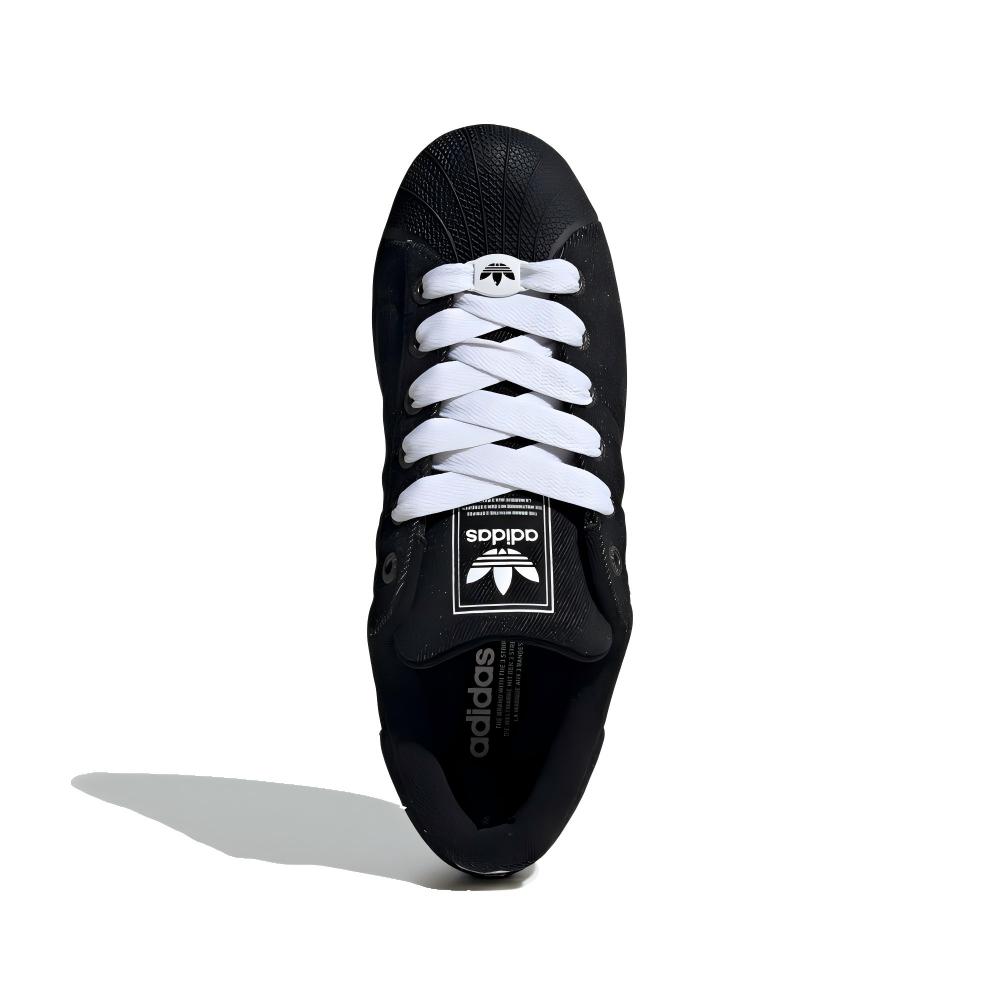 adidas Originals Superstar 2 U - Adidas Shoes Superstar review and price